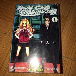 Ngôi sao chính nghĩa - Yoko Maki - Aki Mochida