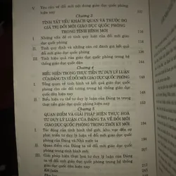 Tư duy lý luận của Đảng ta về đổi mới giáo dục quốc phòng trong tình hình hiện tại  697459