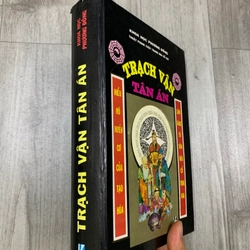 Trạch vận tân án. 1a1 545181