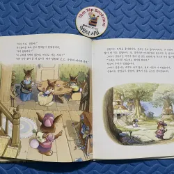 Set 토끼 가족 이야기 picturebook bìa cứng 784663