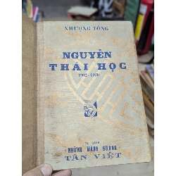 Nguyễn Thái Học - Nhượng Tống 277659