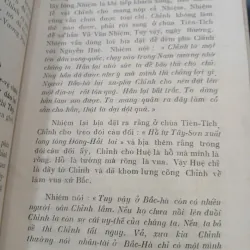 VUA QUANG TRUNG - PHAN TRẦN CHÚC 715512