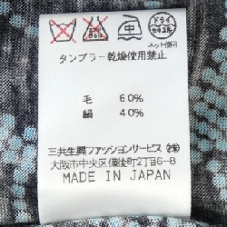 【Mã giảm giá】Thời trang Leonar LEONARD FASHION Áo 646946