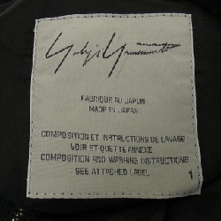 Yohji Yamamoto FX-C09-816 Áo khoác - Hàng hiệu Authentic 822737