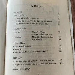Truyện Kiều, NGUYỄN QUẢNG TUÂN Khảo đính và chú giải, in năm 1994 674476