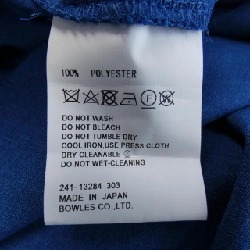 【Mã giảm giá】Quần HYKE 654637