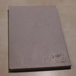 Hà Đình Nguyễn Thuật tác phẩm 975754