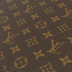 Louis Vuitton Monogram Mini Mal Bijou M26066 Hộp trang sức - Hàng hiệu chính hãng 808239