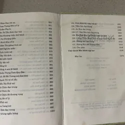 NGUYỄN DU – CUỘC ĐỜI VÀ TÁC PHẨM (Bìa cứng) 728147