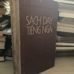Sách dạy Tiếng Nga