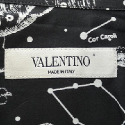 Áo sơ mi VALENTINO - Hàng hiệu Chính hãng 827032