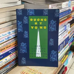 Đường Hy Vọng♟️