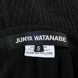 【Mã giảm giá】JUNYA WATANABE Áo khoác cardigan 638414
