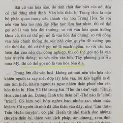 Đại điển tích văn hoá Trung Hoa 561812