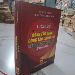 Lịch sử Công tác Đảng, công tác chính trị trong Binh chủng Pháo binh (2000 - 2020) 1011185