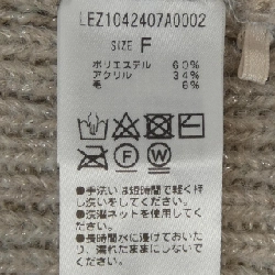 CAPRICIEUX LEMAGE LEZ1042407A0002 Áo gile 630264