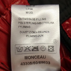 MONCLER 69833 MONCEAU Áo gile - Hàng hiệu Chính hãng 885000