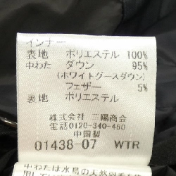 BLACK LABEL CRESTBRIDGE 51F08-207-28 Áo khoác - Hàng hiệu Authentic 891374