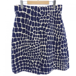 Chân váy MIU MIU - Hàng hiệu Chính hãng 812901