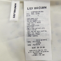 Đầm Lily Brown - Hàng hiệu Authentic 810030