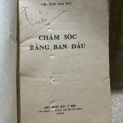 Chăm sóc răng bạn đầu - 1986  925830