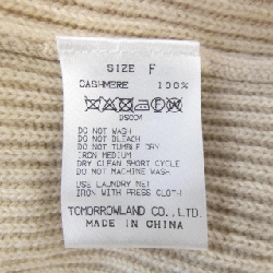 GALERIE VIE ニット - Hàng hiệu Authentic 896195