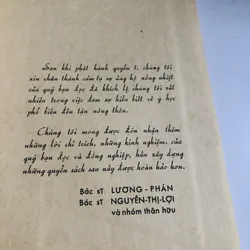 🌿 ẤP XE PHỔI (Bs. Lương Phán & Nguyễn Thị Lợi) 60 trang, NXB 1973 702001