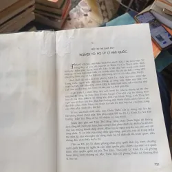 Anh Hùng Đông A Dựng Cờ Bình Mông - Yên Tử Cư Sĩ Trần Đại Sỹ 1027925