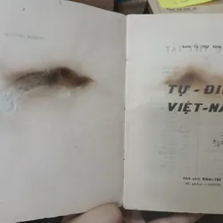 TỰ ĐIỂN VIỆT NAM 716681