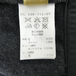 Bộ sản phẩm YUKIKO HANAI - Hàng hiệu Authentic 829736