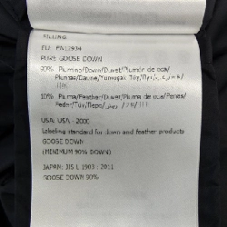 MONCLER MIRIELON Áo khoác lông 631969