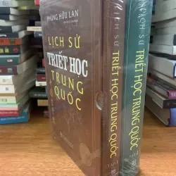 Lịch sử triết học Trung Quốc