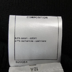 【Mã giảm giá】Chanel CHANEL Áo len 645692