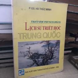 Lịch sử triết học Trung Quốc 