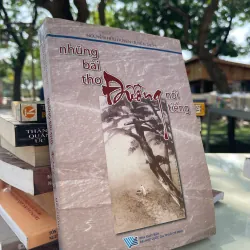 NHỮNG BÀI THƠ ĐƯỜNG NỔI TIẾNG - NGUYỄN HỮU HUYÊN tuyển dịch 
