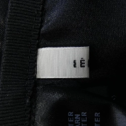 IENA Skirt - Hàng hiệu Authentic 812263