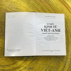 TỪ ĐIỂN KINH TẾ VIỆT - ANH - NGUYỄN VĂN LUẬN 701182
