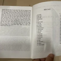 Du lịch thế giới gồm 3 cuốn - Du lịch châu Á - Du lịch châu Âu - Phi - Mỹ - Úc (c43) 717755