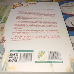 Trăng tan đáy nước 732143