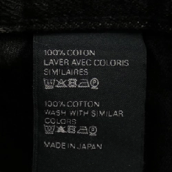 Celine CELINE Jeans - Hàng hiệu Authentic 899908