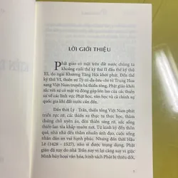 KIẾN TÁNH THÀNH PHẬT - HT Thích Thanh Từ - Giảng giải  603572