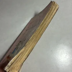 Totto-chan cô bé bên cửa sổ - Tetsuko Kuroyanagi 784003