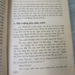 MẠNH TỬ LINH HỒN CỦA NHÀ NHO 592877