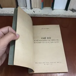 II Sách Xưa: Chế Độ Ký Hợp Đồng Tập Thể Ở Các Xí Nghiệp, Cơ Quan Nhà Nước - 1977 591390
