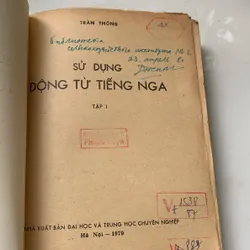Sử dụng động từ tiếng Nga, Trần Thống 599213