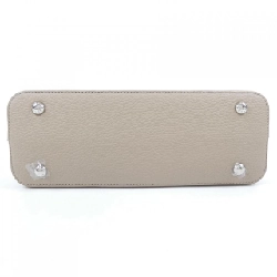 Túi COCOCELUX GOLD - Hàng hiệu Authentic 833201