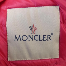 MONCLER LANS Áo khoác lông - Hàng hiệu Chính hãng 822162