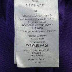 Áo khoác DIOR - Hàng hiệu Chính hãng 906053