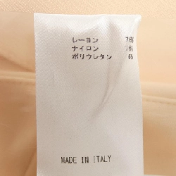 【Mã giảm giá】JIL SANDER Váy 654501