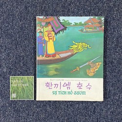 Truyện cổ tích Việt Nam - Song ngữ 167904